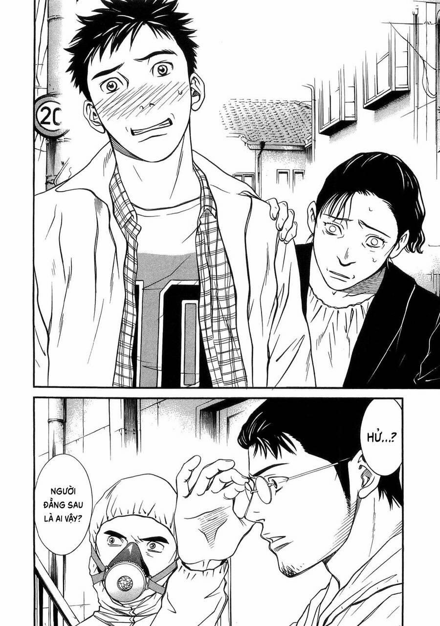 Death Sweeper 31 trang 8