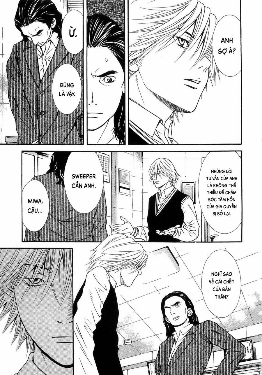 Death Sweeper 32 trang 17