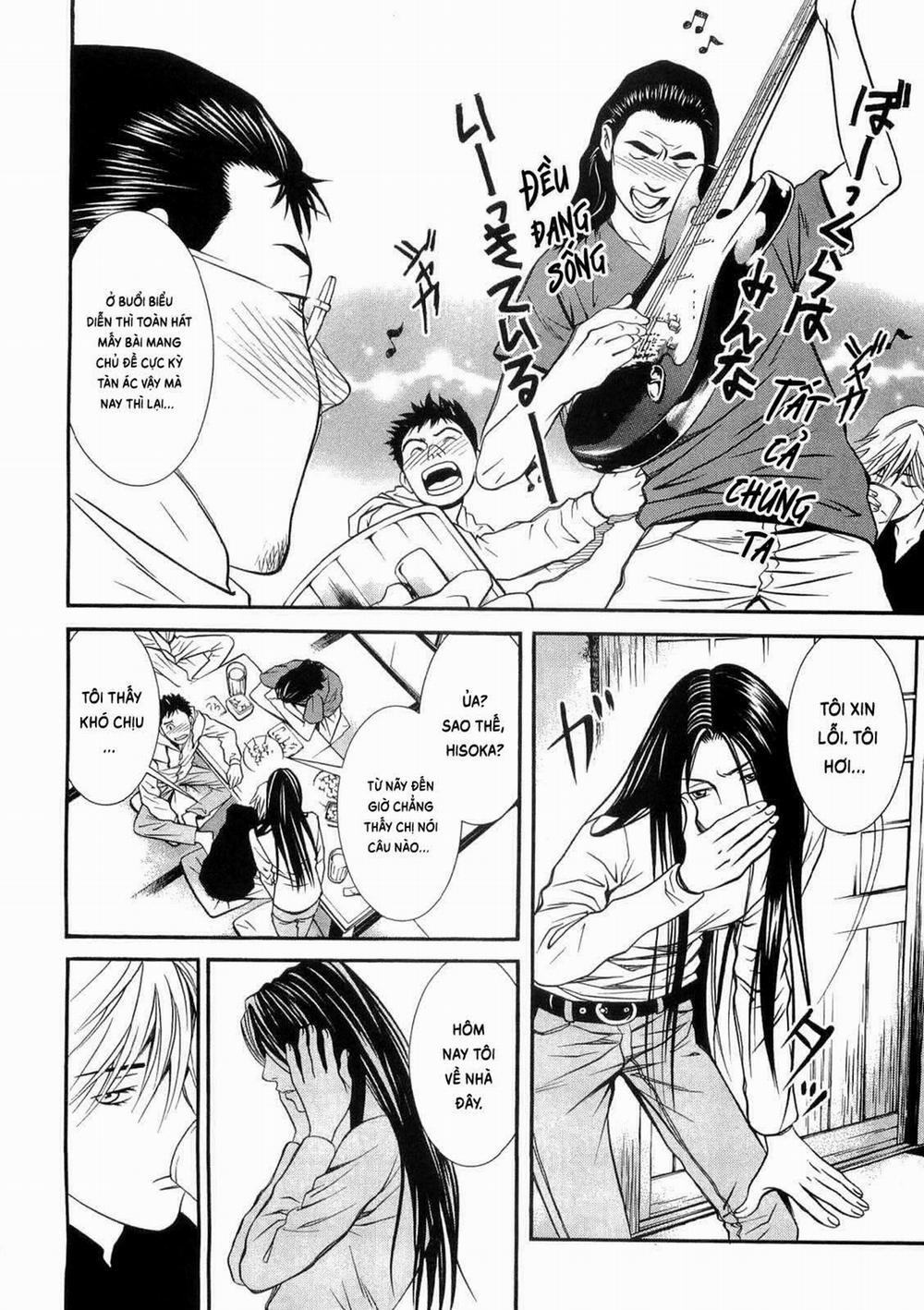 Death Sweeper 33 trang 10