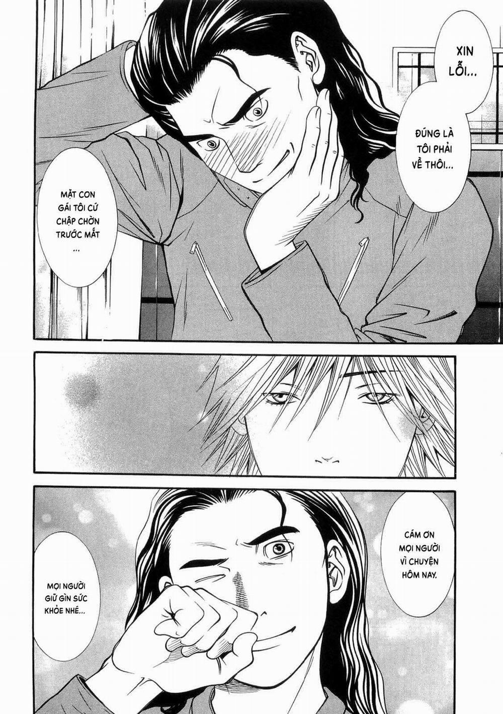 Death Sweeper 33 trang 14