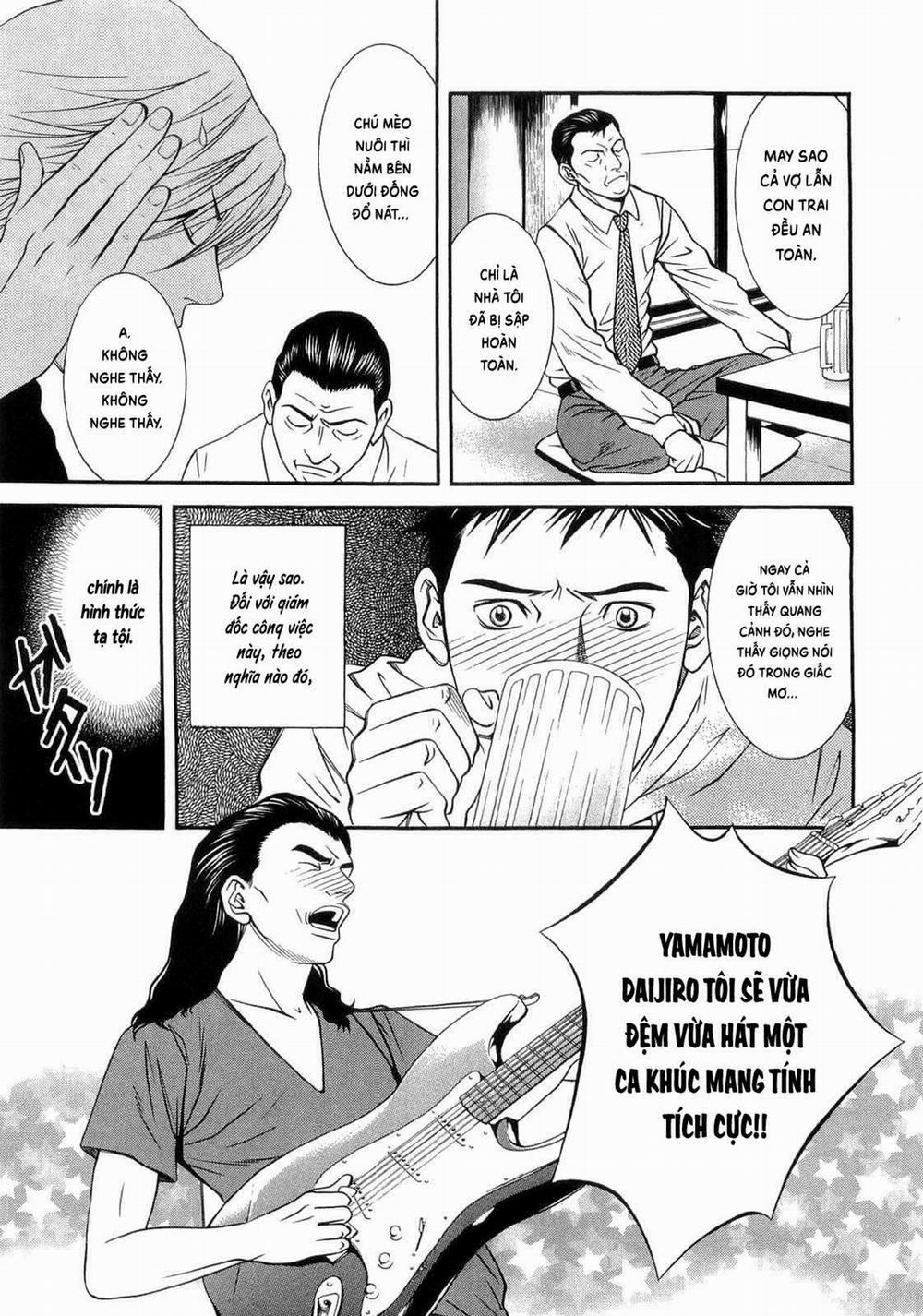 Death Sweeper 33 trang 9