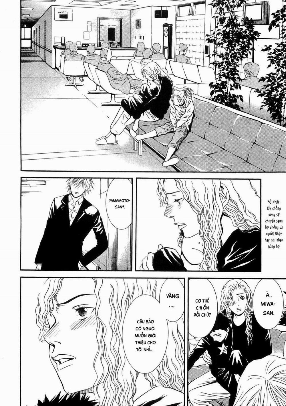 Death Sweeper 34 trang 12