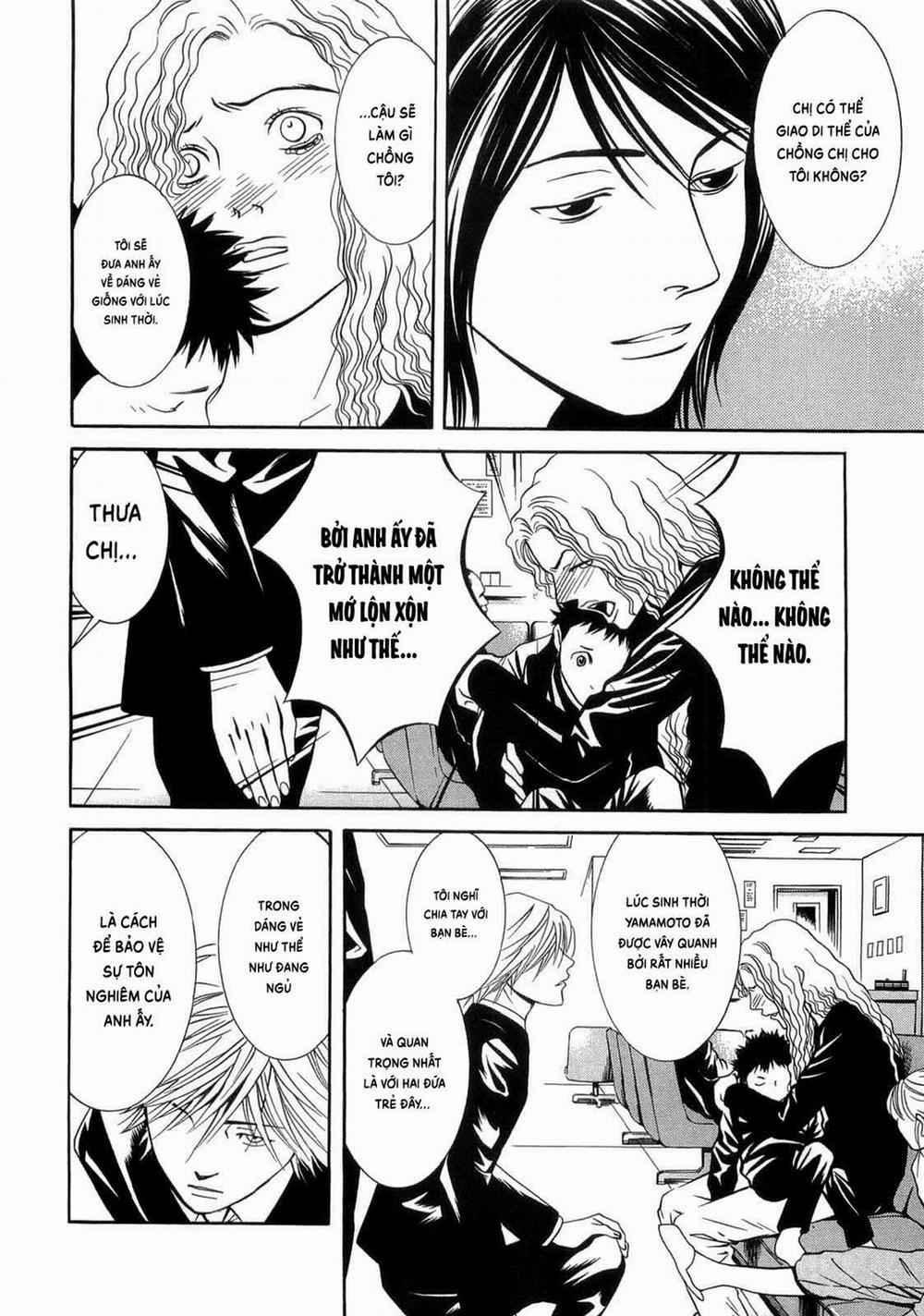 Death Sweeper 34 trang 14