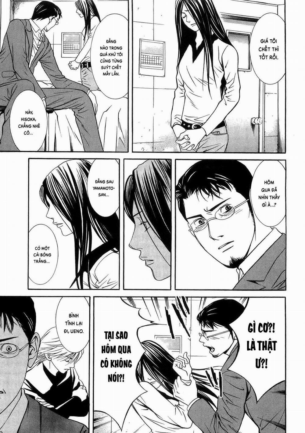 Death Sweeper 34 trang 7