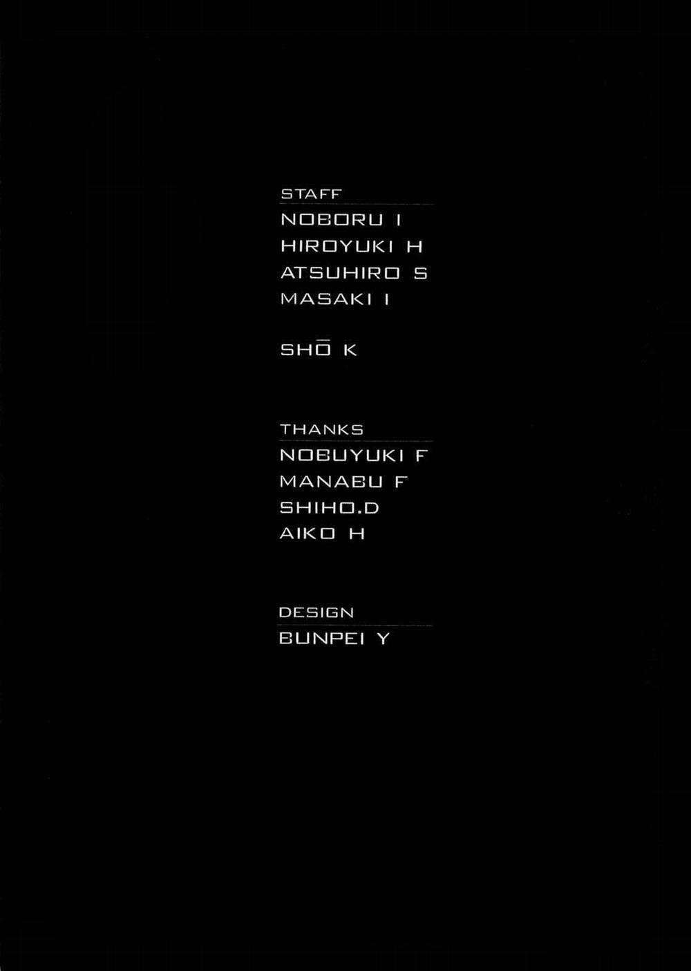 Death Sweeper 36 trang 23