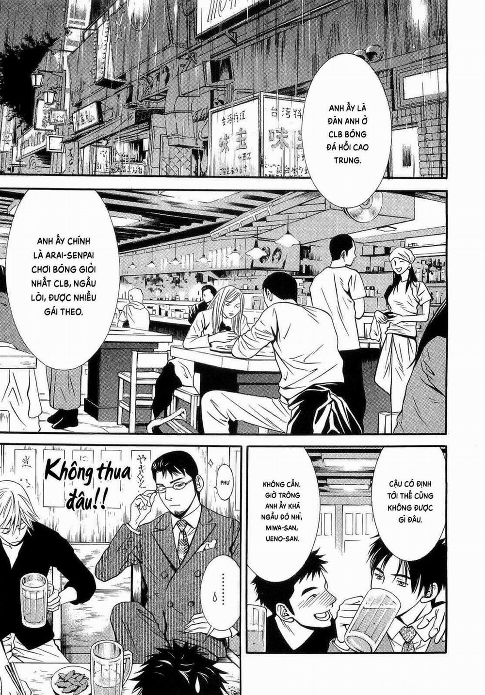 Death Sweeper 37 trang 12