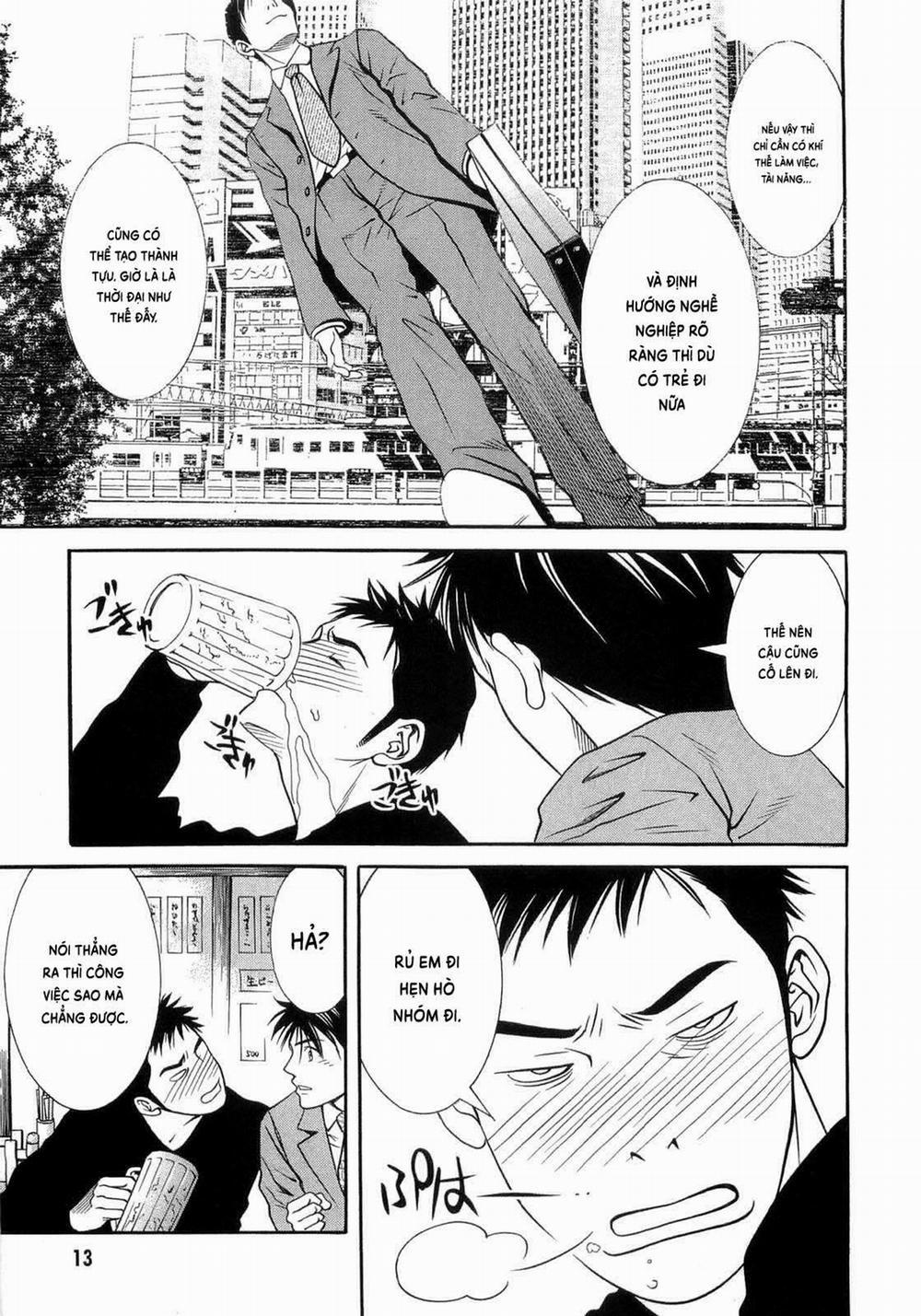 Death Sweeper 37 trang 14