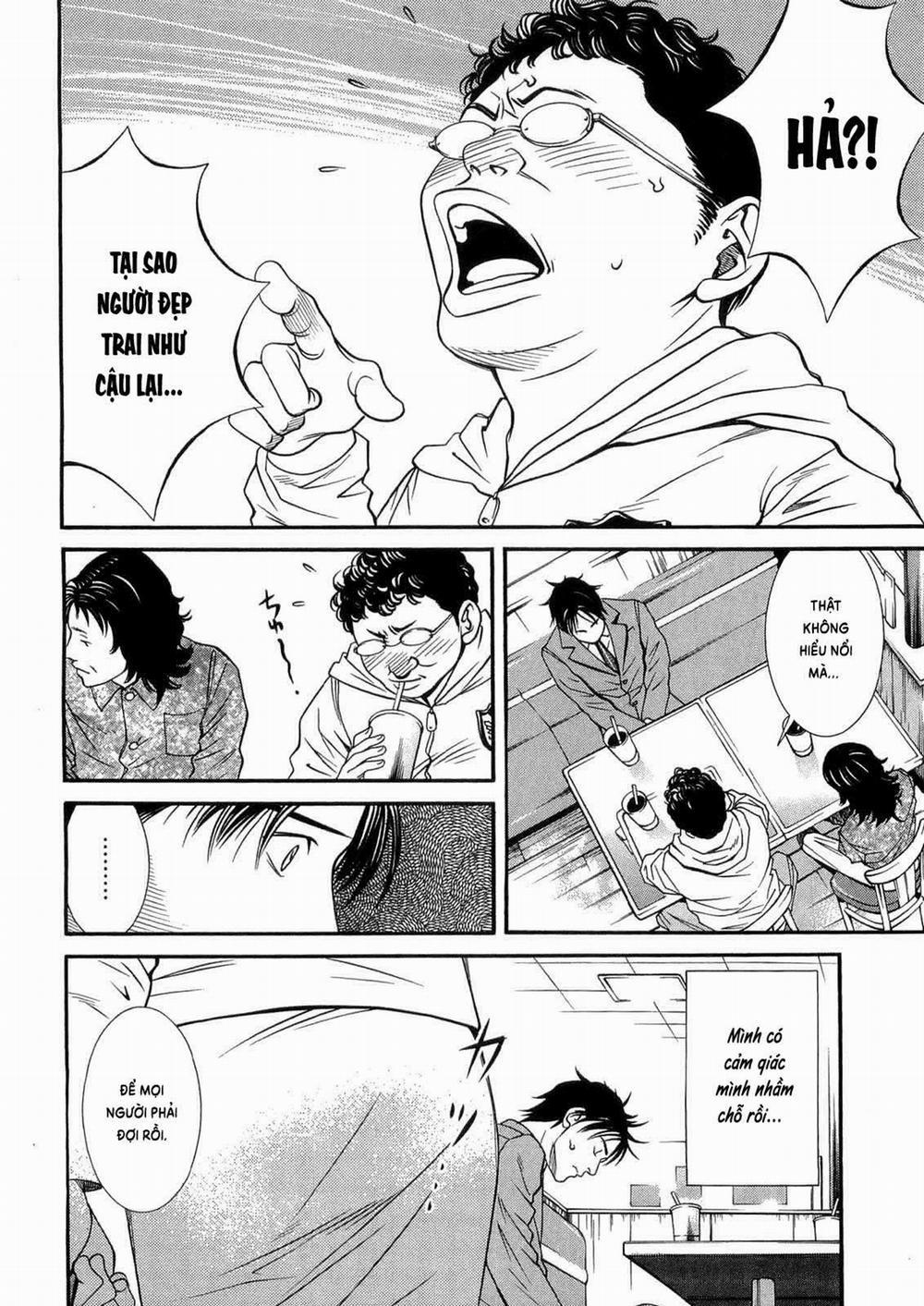 Death Sweeper 38 trang 12