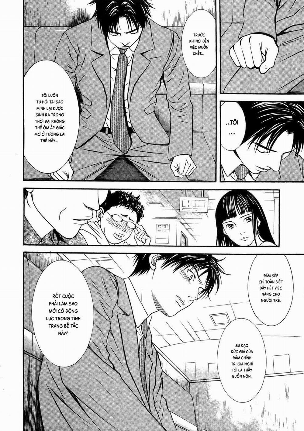 Death Sweeper 38 trang 16