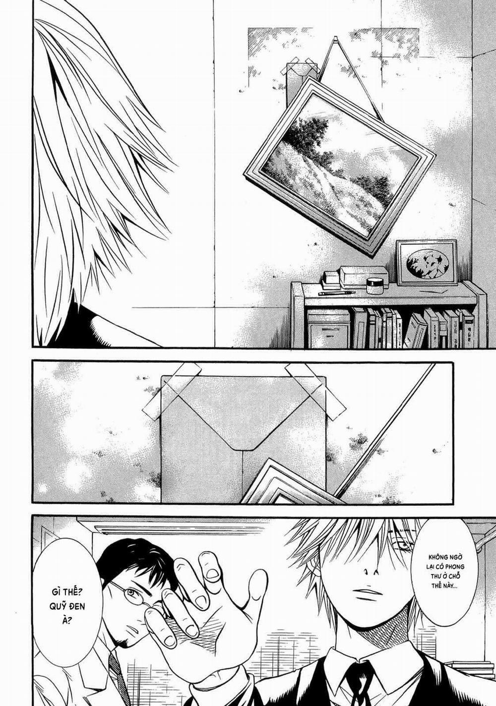 Death Sweeper 39 trang 14
