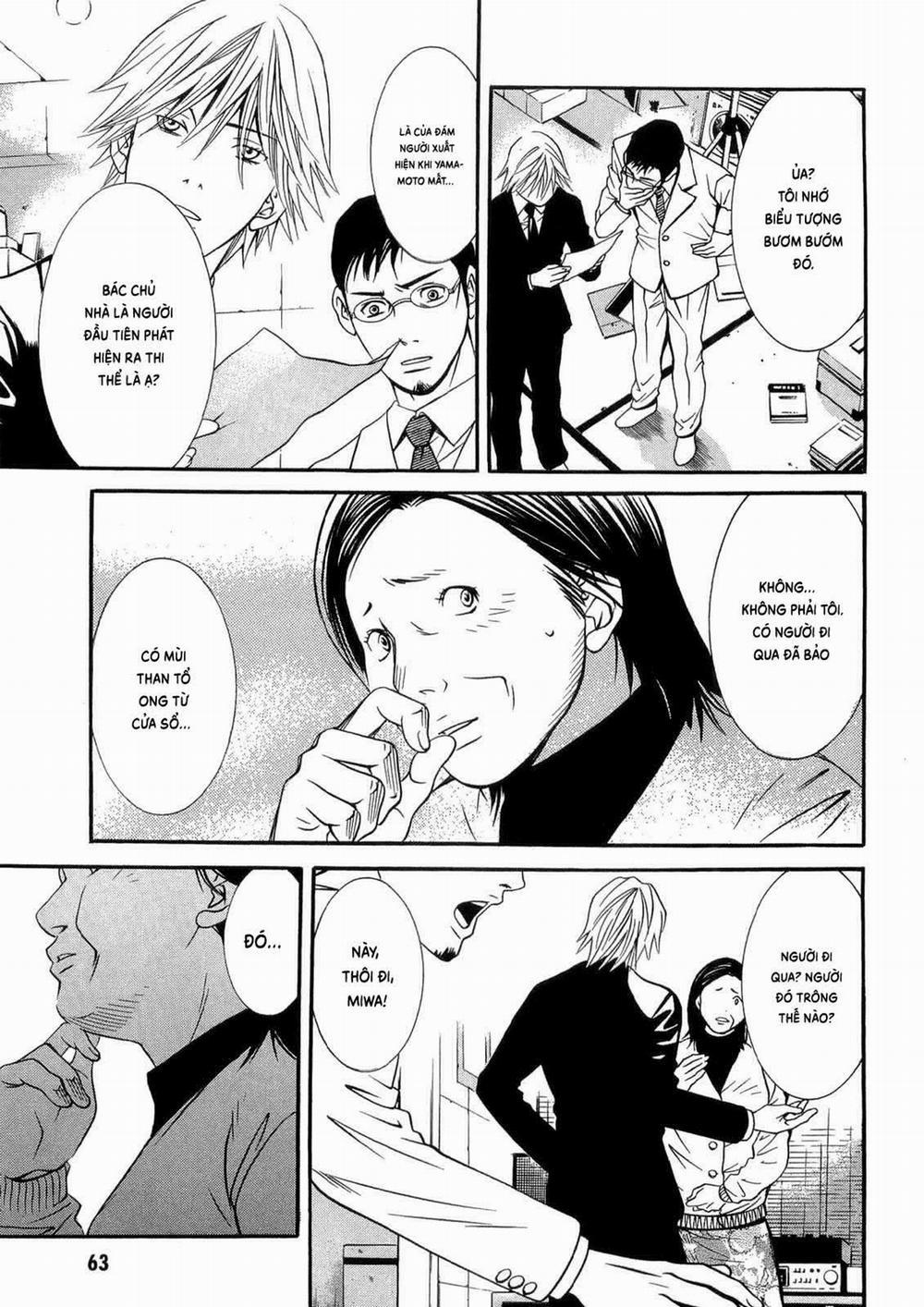 Death Sweeper 39 trang 17