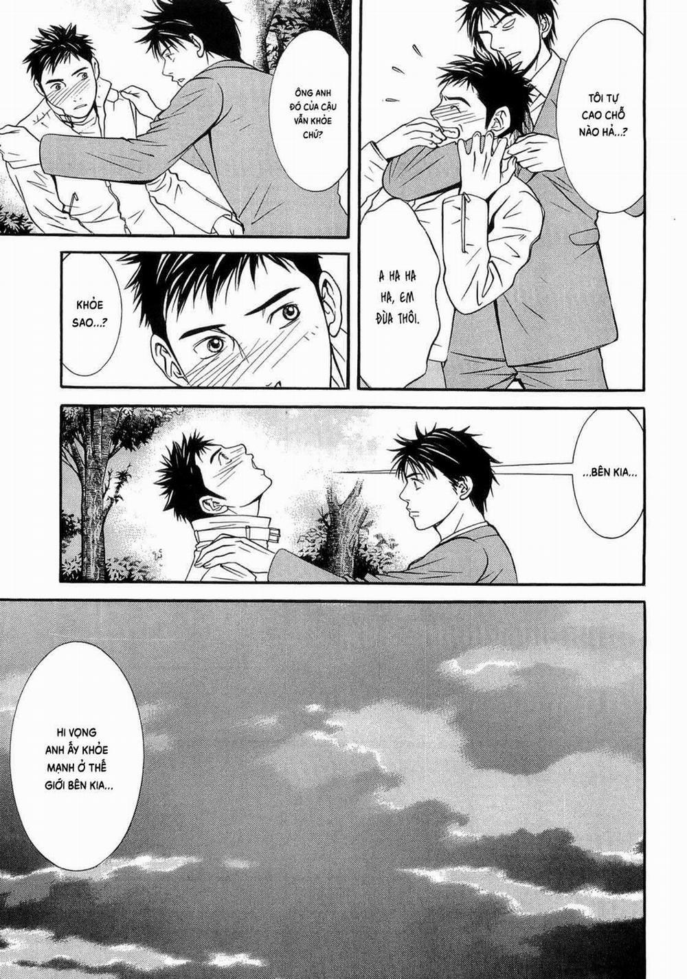 Death Sweeper 39 trang 9