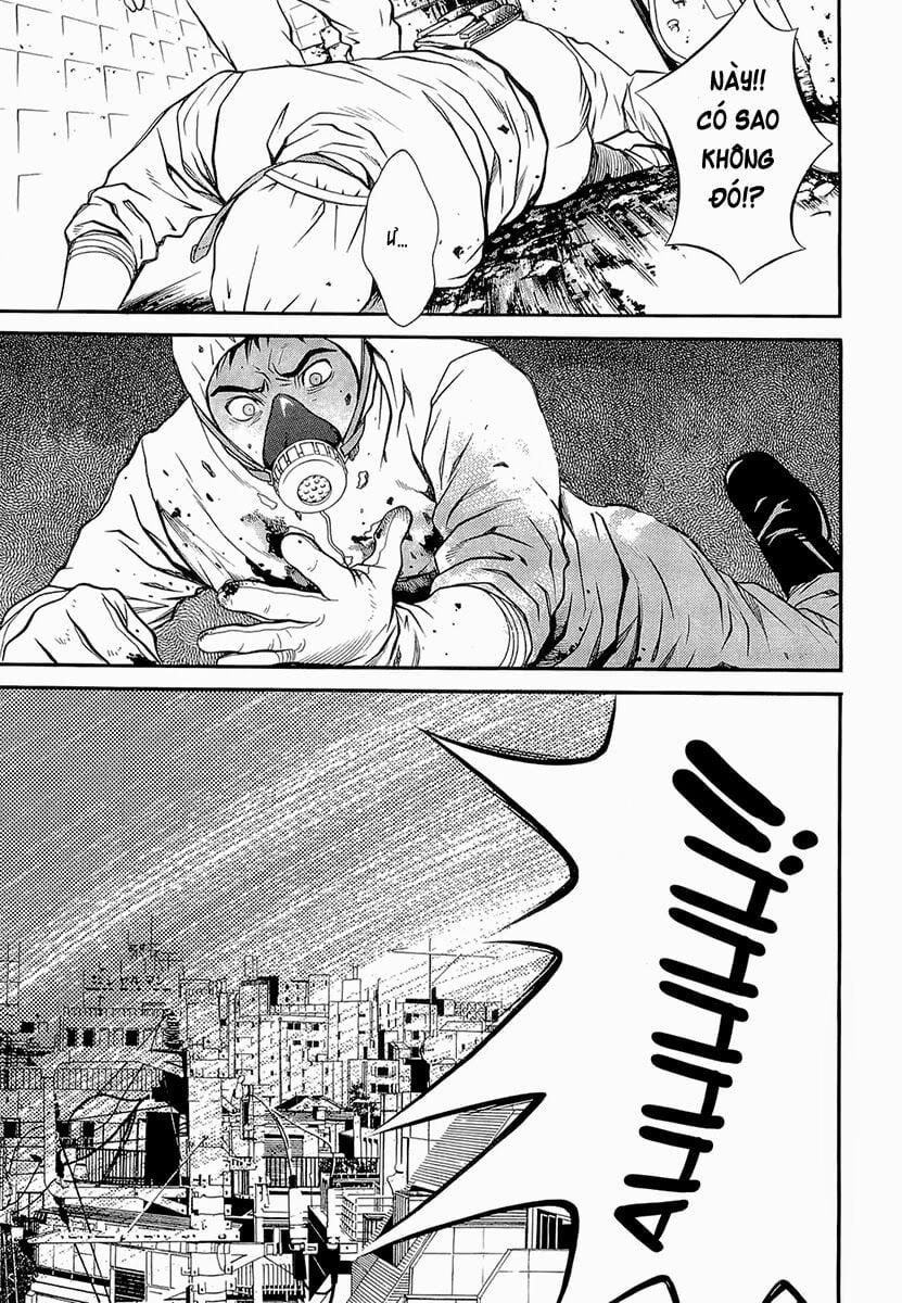 Death Sweeper 4 trang 12