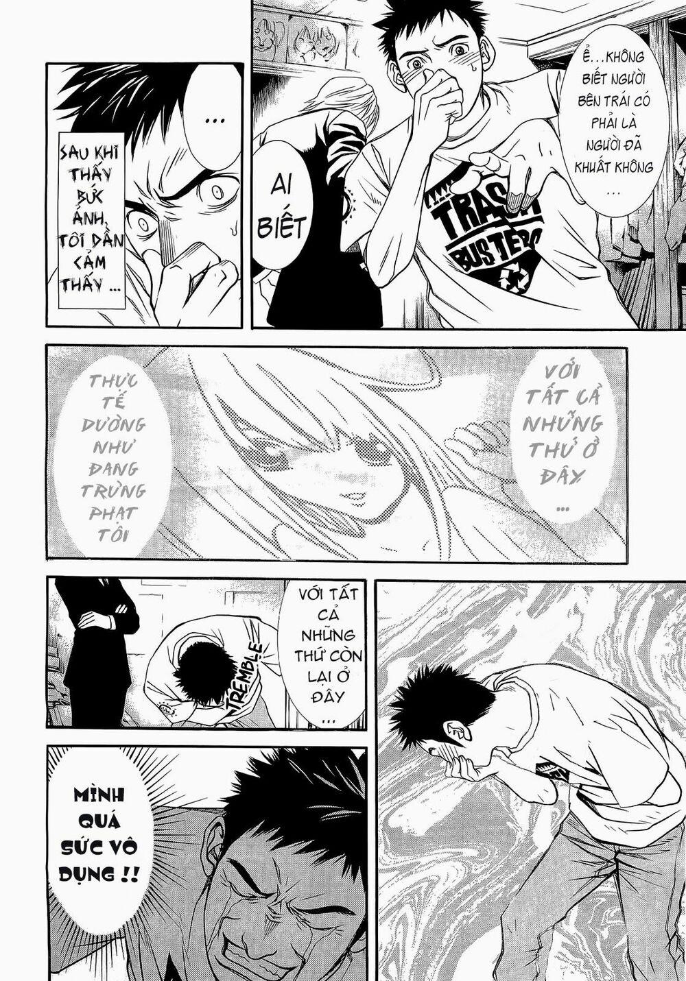 Death Sweeper 5 trang 15