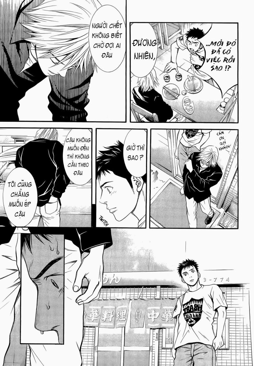 Death Sweeper 5 trang 5