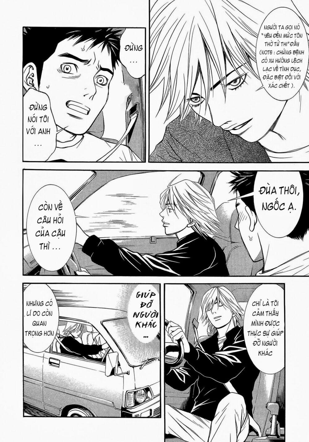 Death Sweeper 5 trang 8