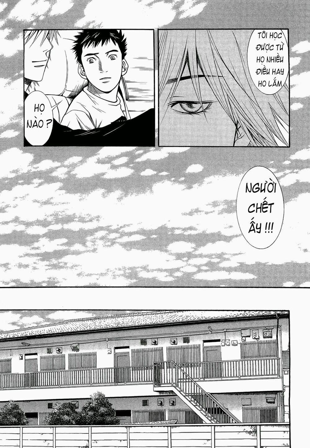 Death Sweeper 5 trang 9