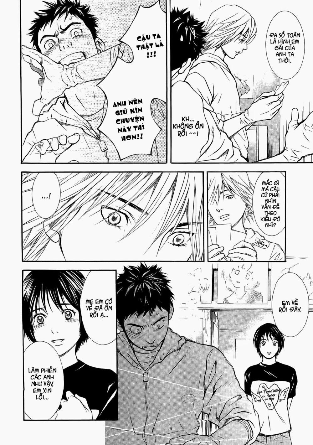 Death Sweeper 6 trang 12