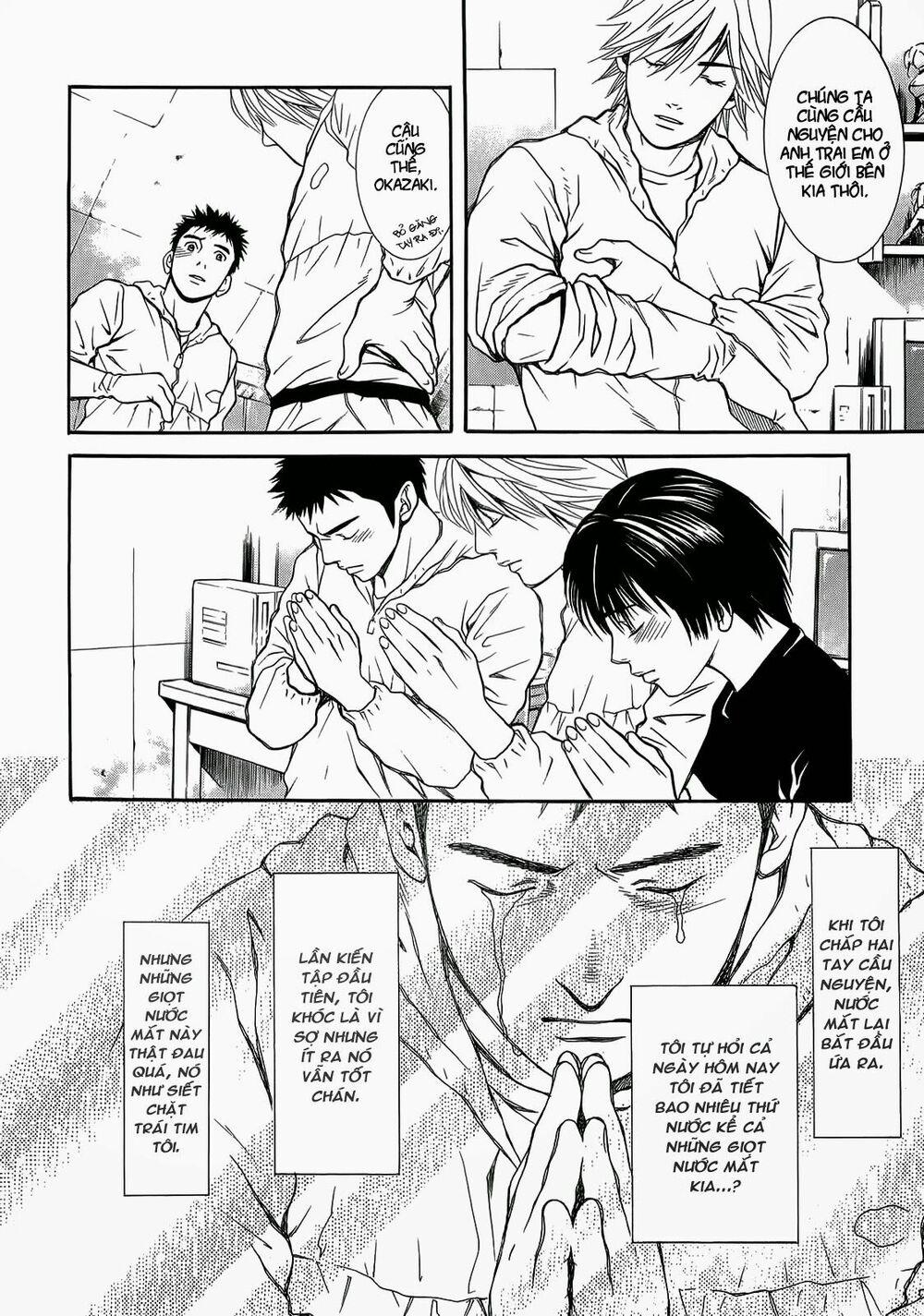 Death Sweeper 6 trang 18