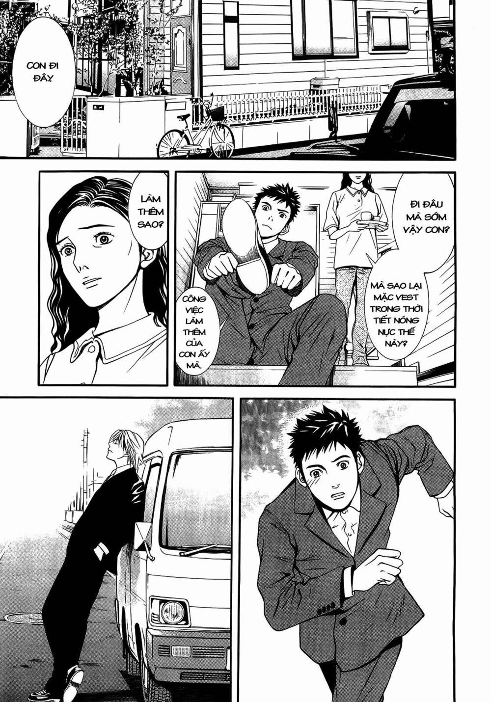 Death Sweeper 7 trang 13