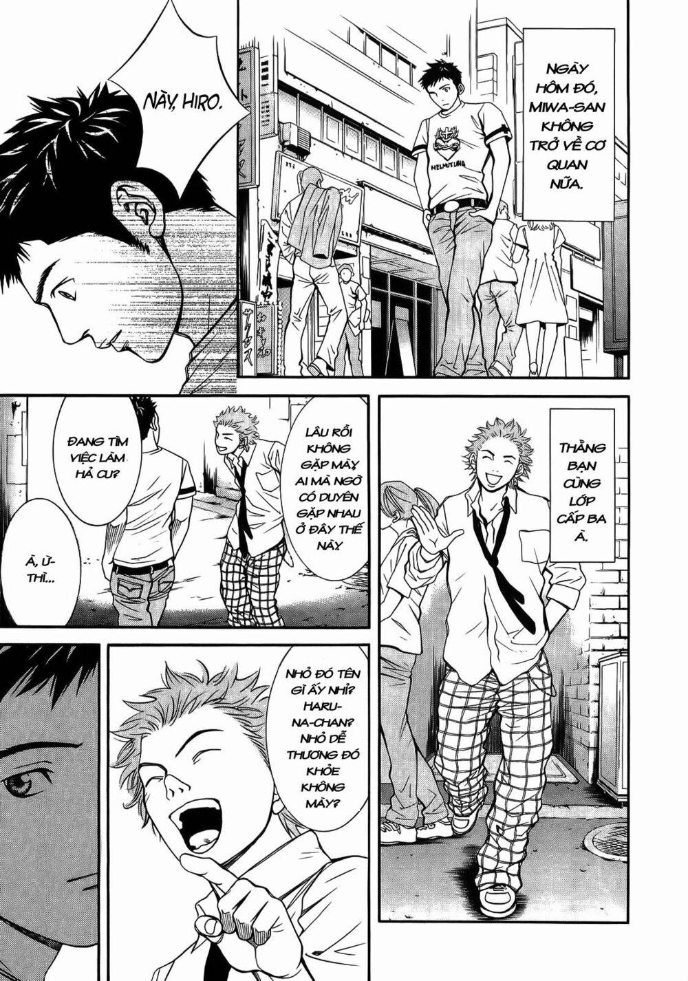 Death Sweeper 7 trang 9