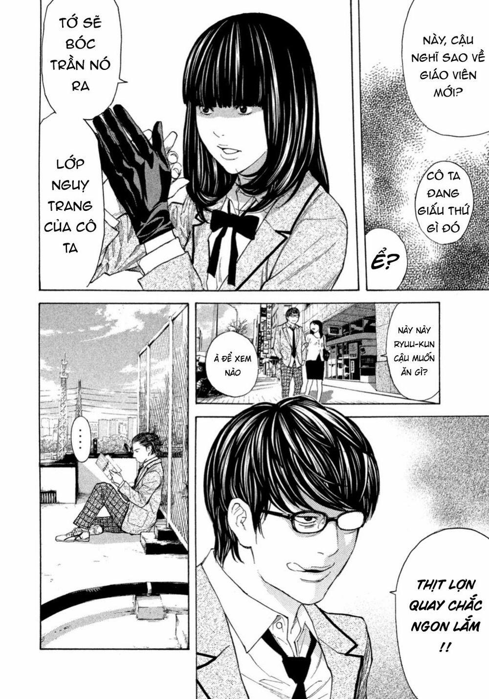 Debusen 0.3 trang 22