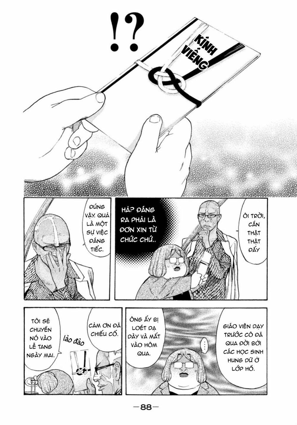 Debusen 0.4 trang 14