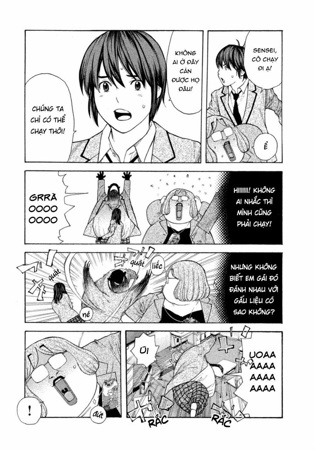 Debusen 0.4 trang 18