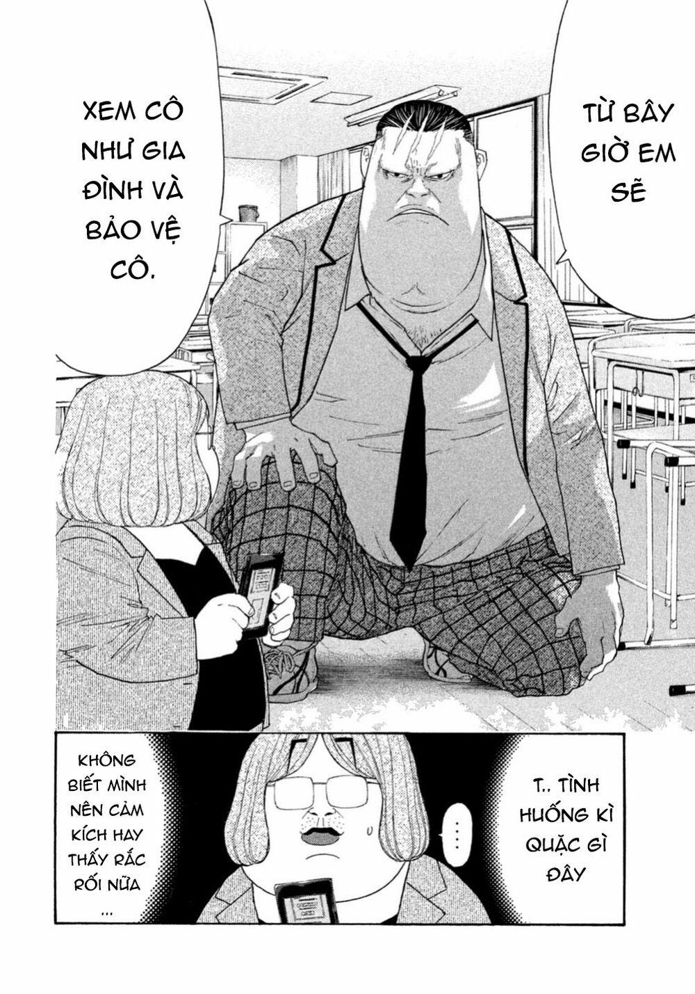 Debusen 0.4 trang 26