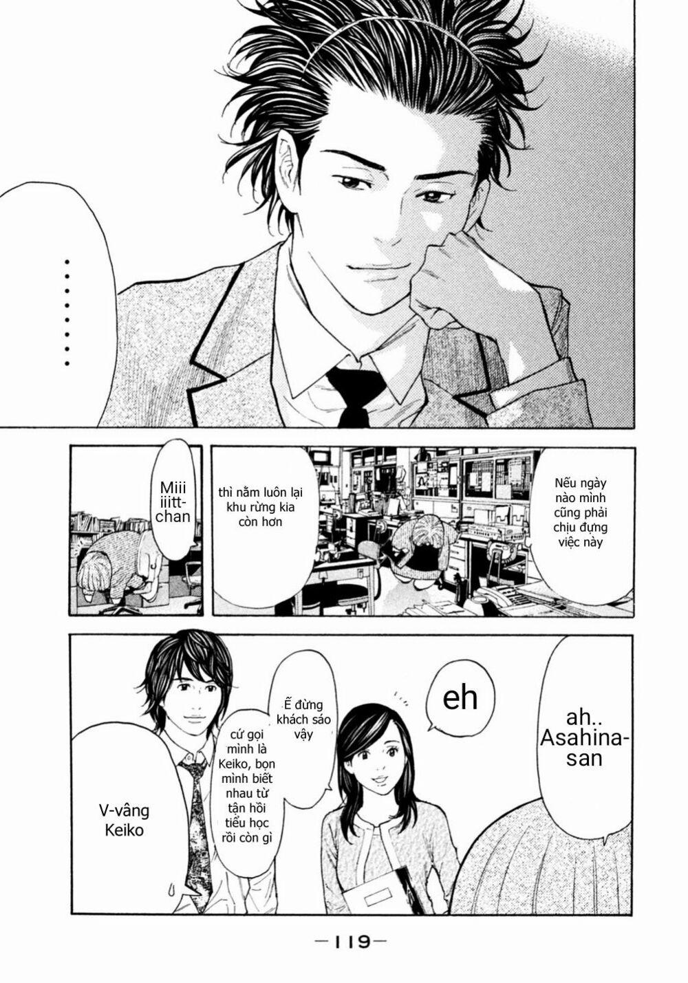 Debusen 0.5 trang 17