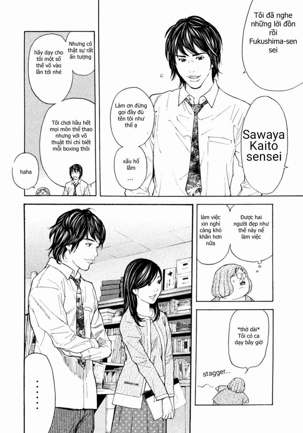 Debusen 0.5 trang 18