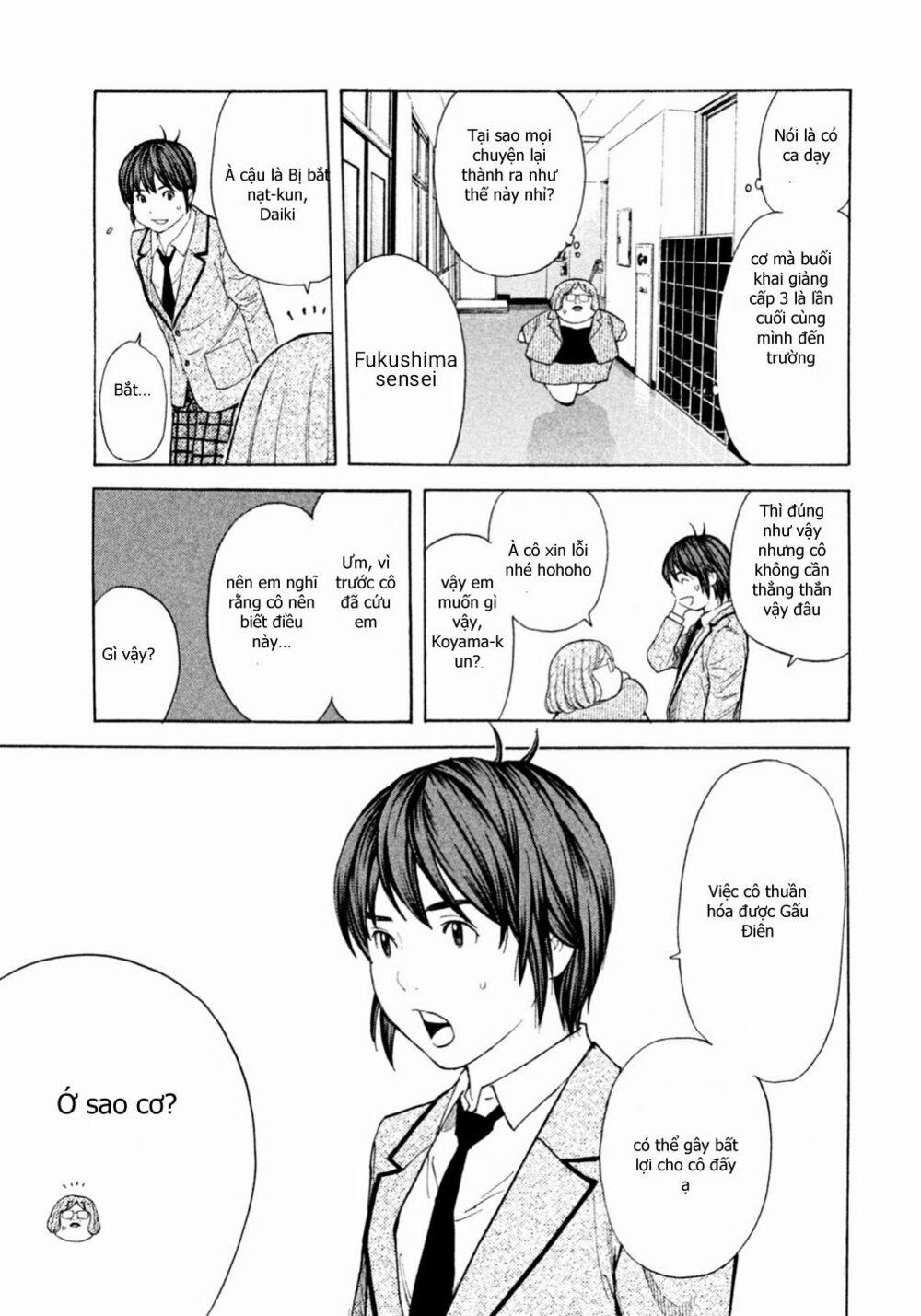 Debusen 0.5 trang 19