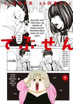 Đọc truyện tranh Debusen