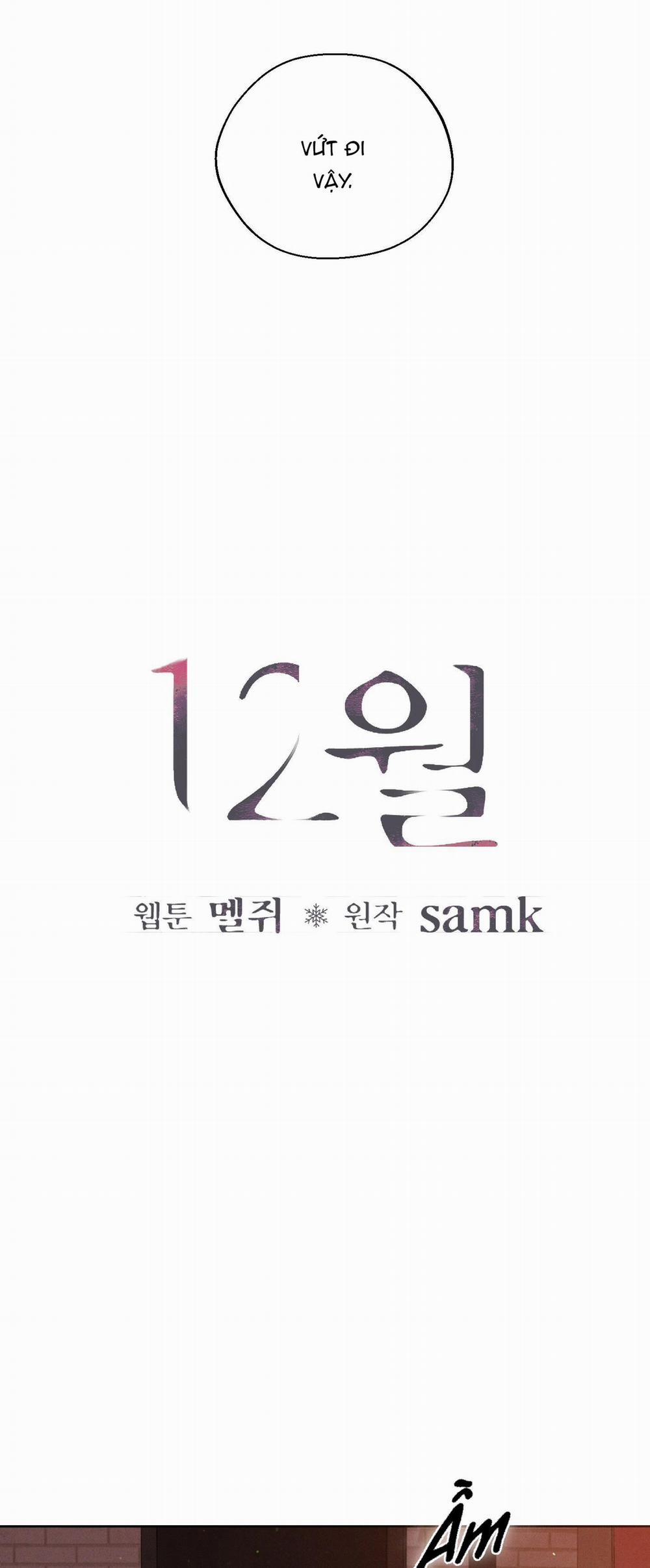 December 25 trang 20