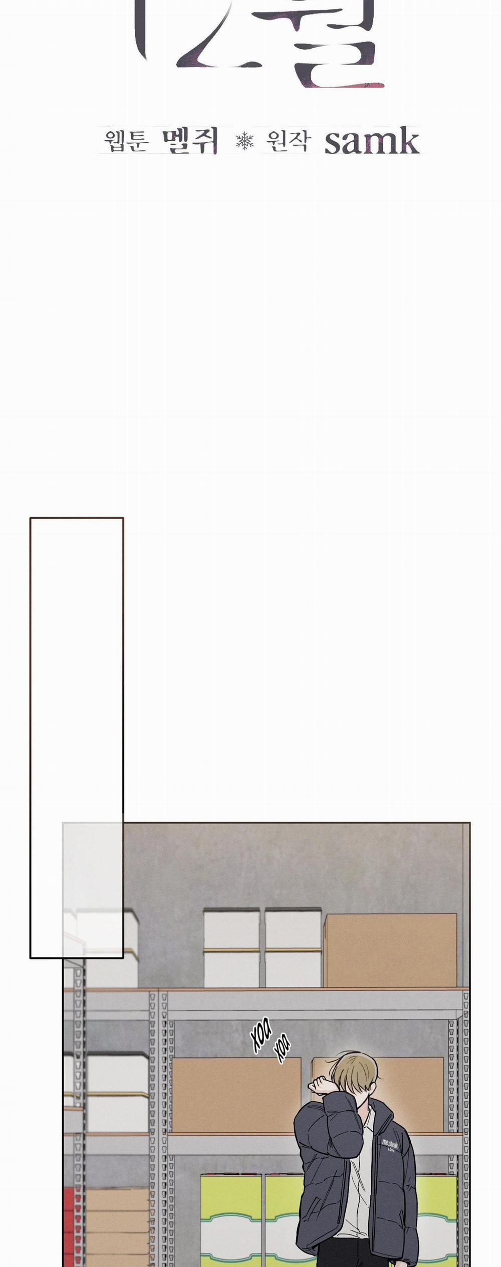 December 26 trang 11