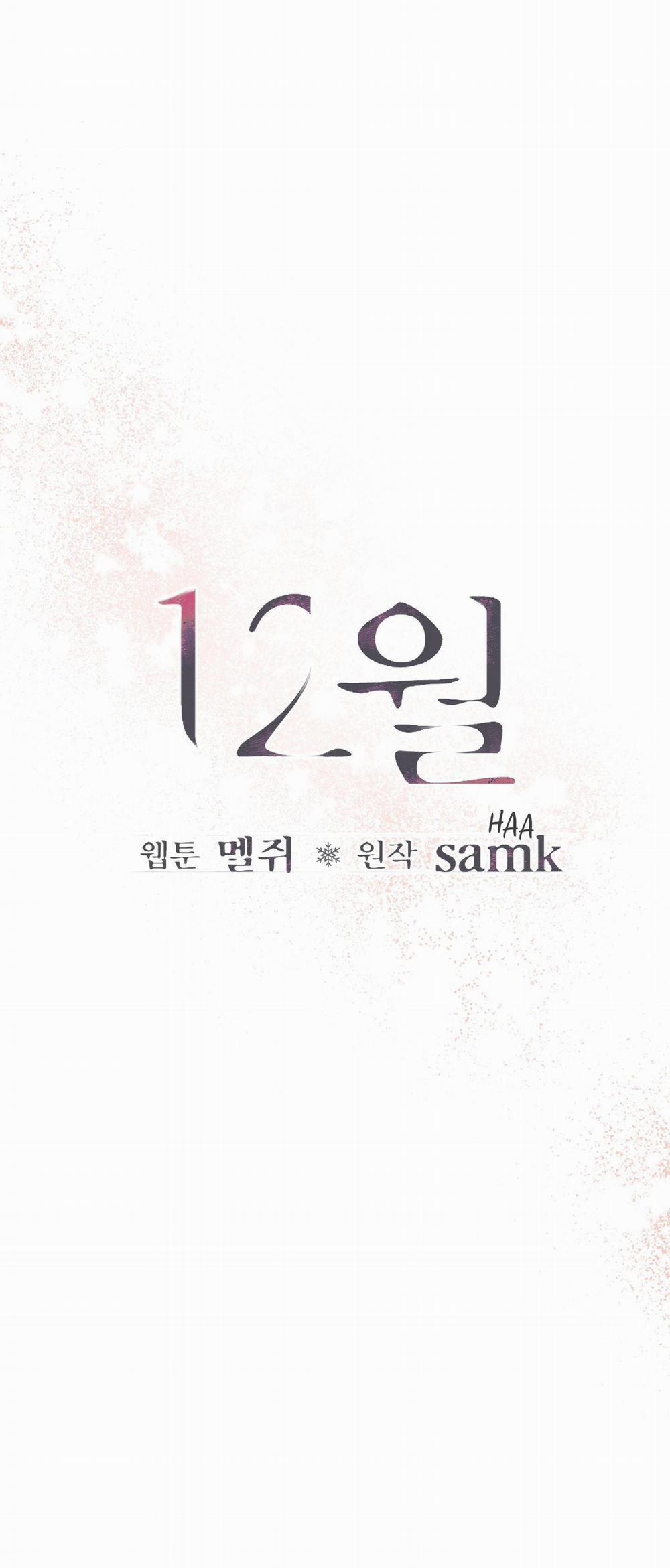 December 37 trang 15