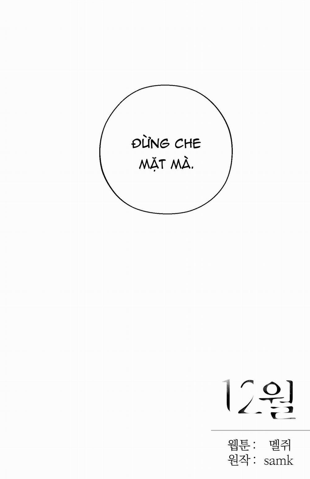 December 37 trang 48