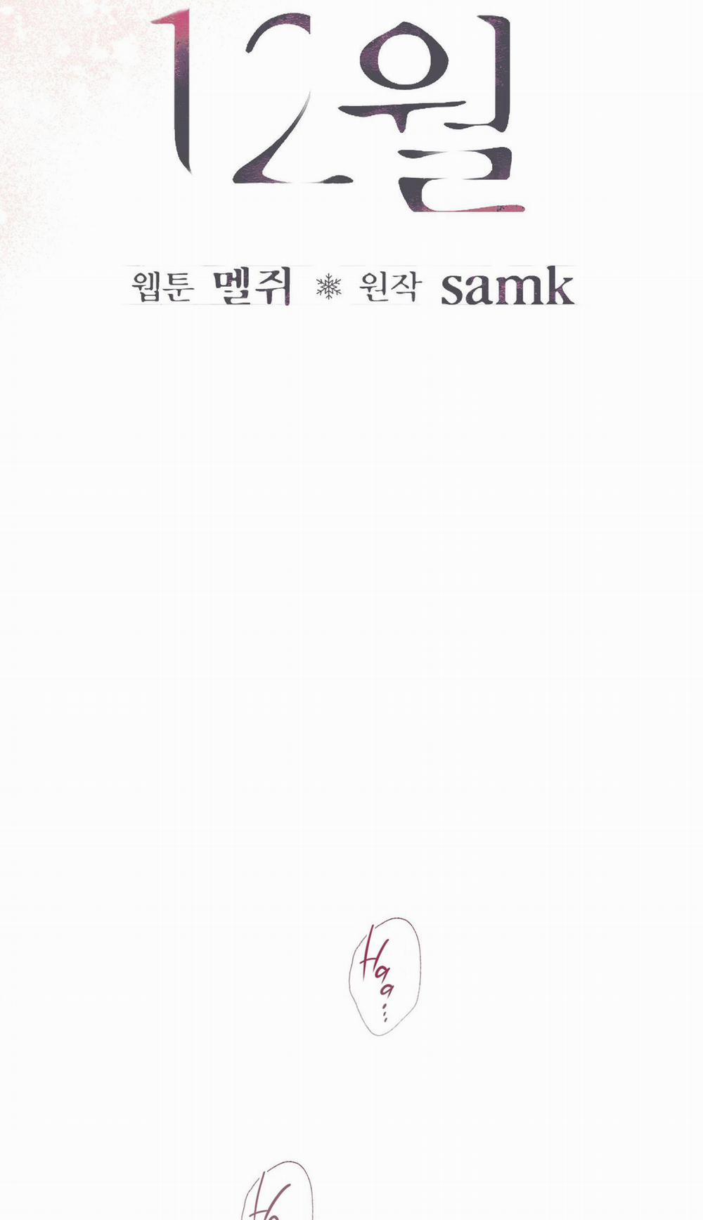 December 44 trang 22