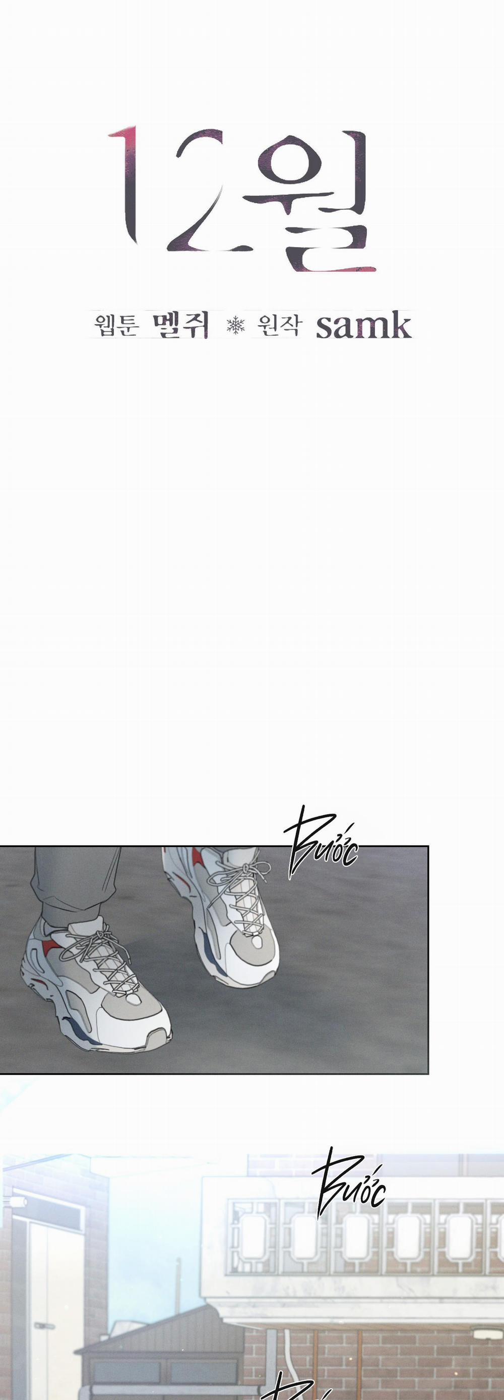 December 47 trang 22