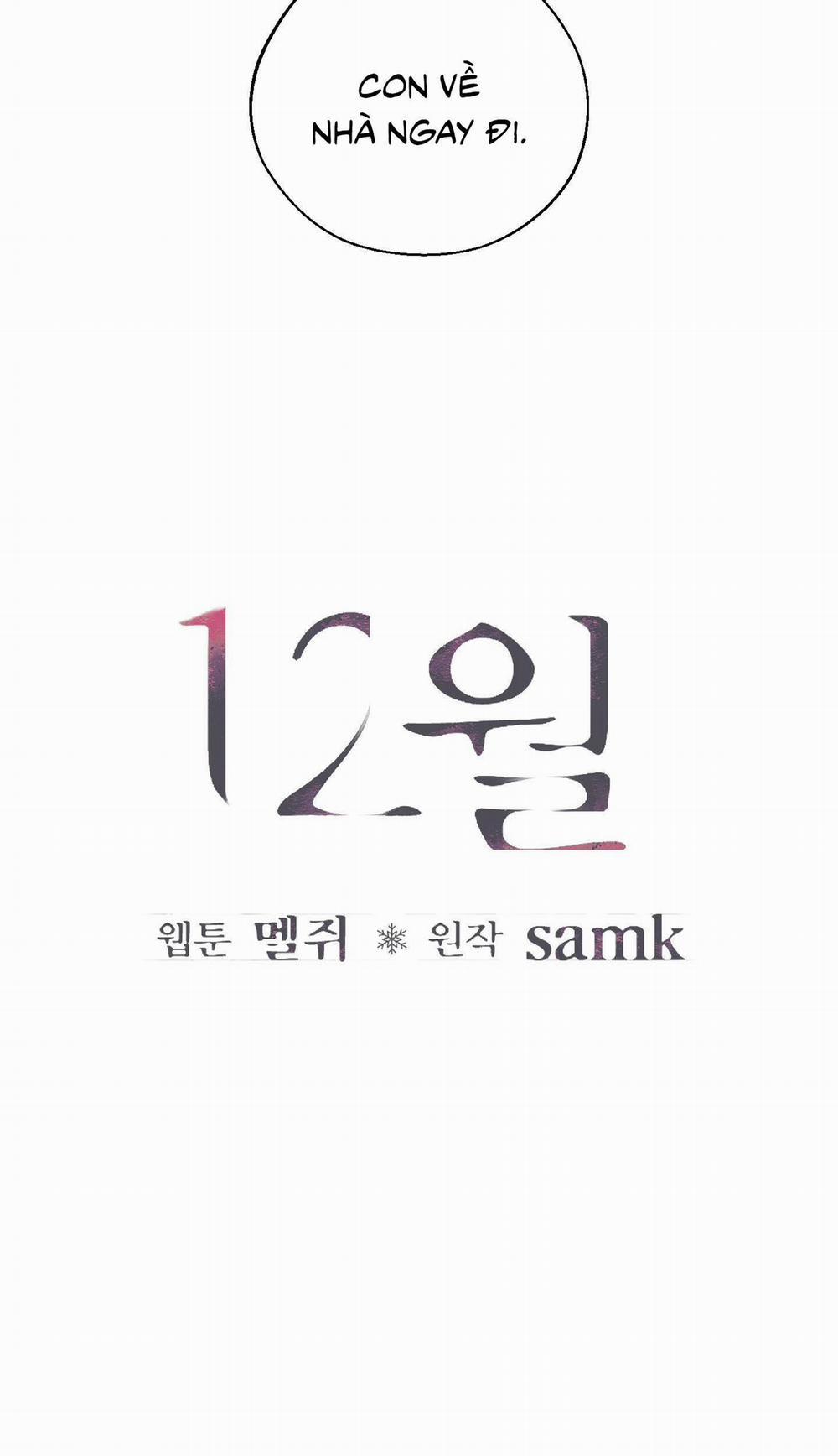 December 48 trang 15