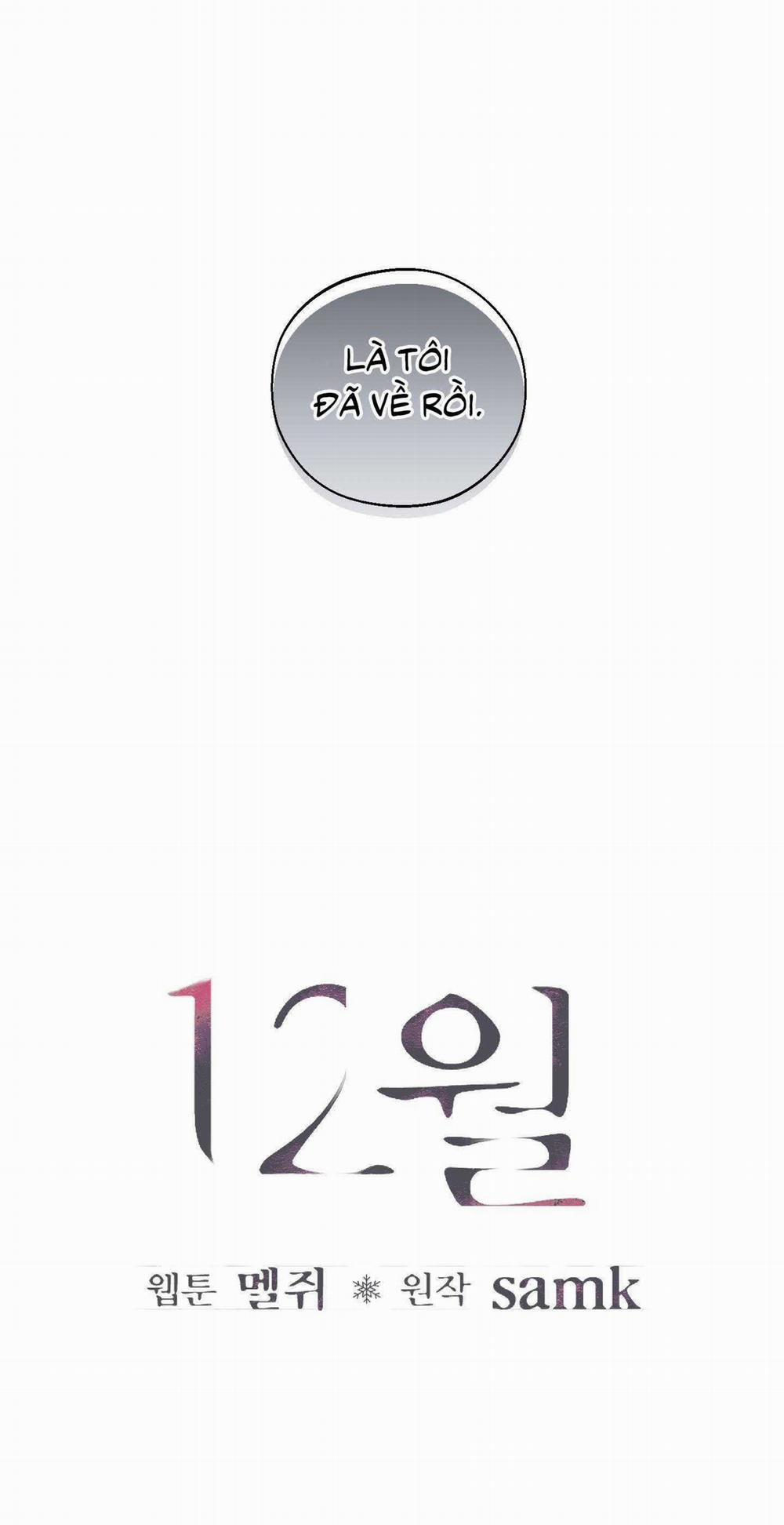 December 49 trang 12