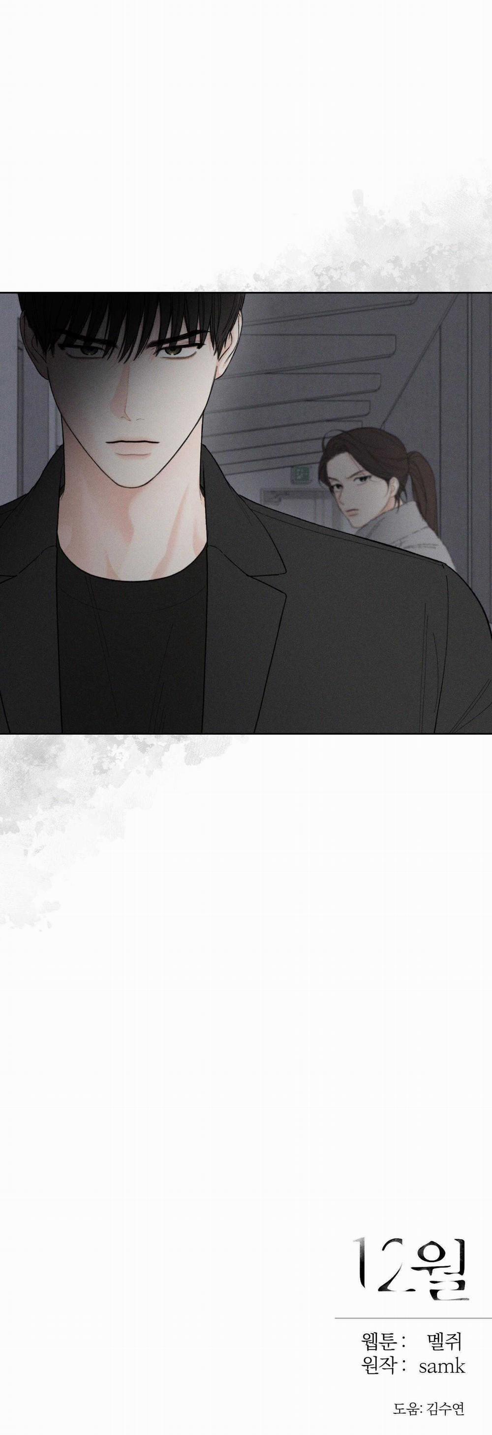 December 52 trang 80