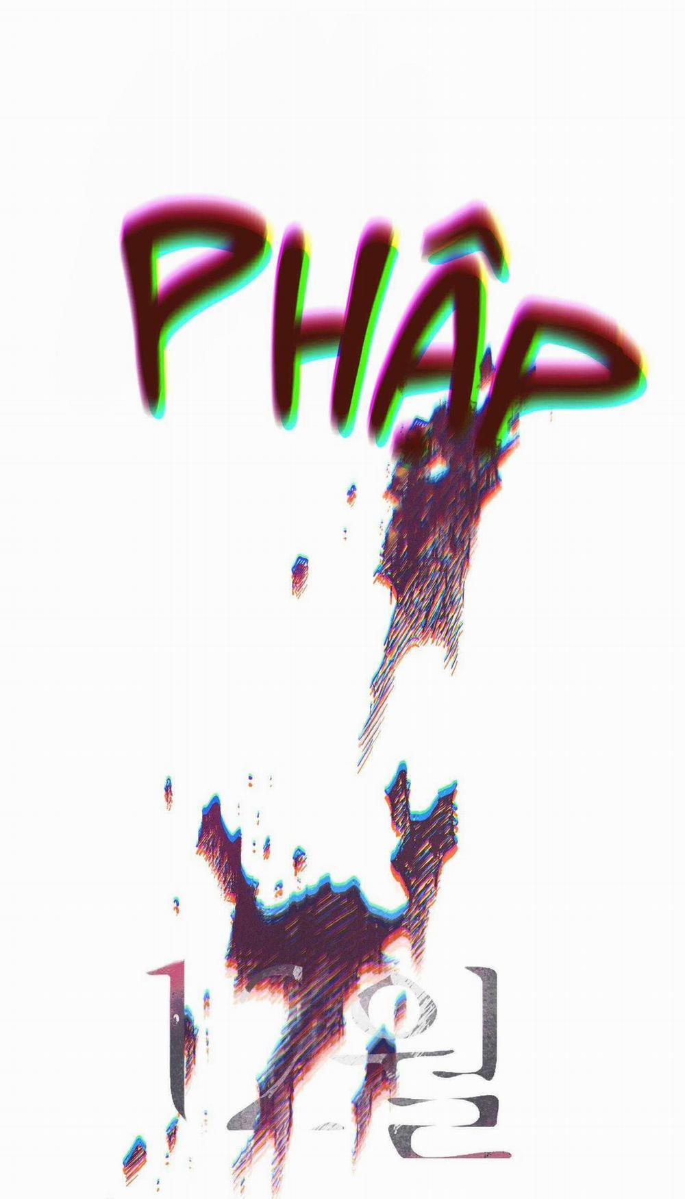 December 54 trang 17