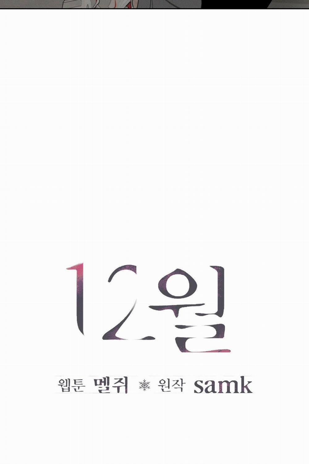 December 55 trang 38