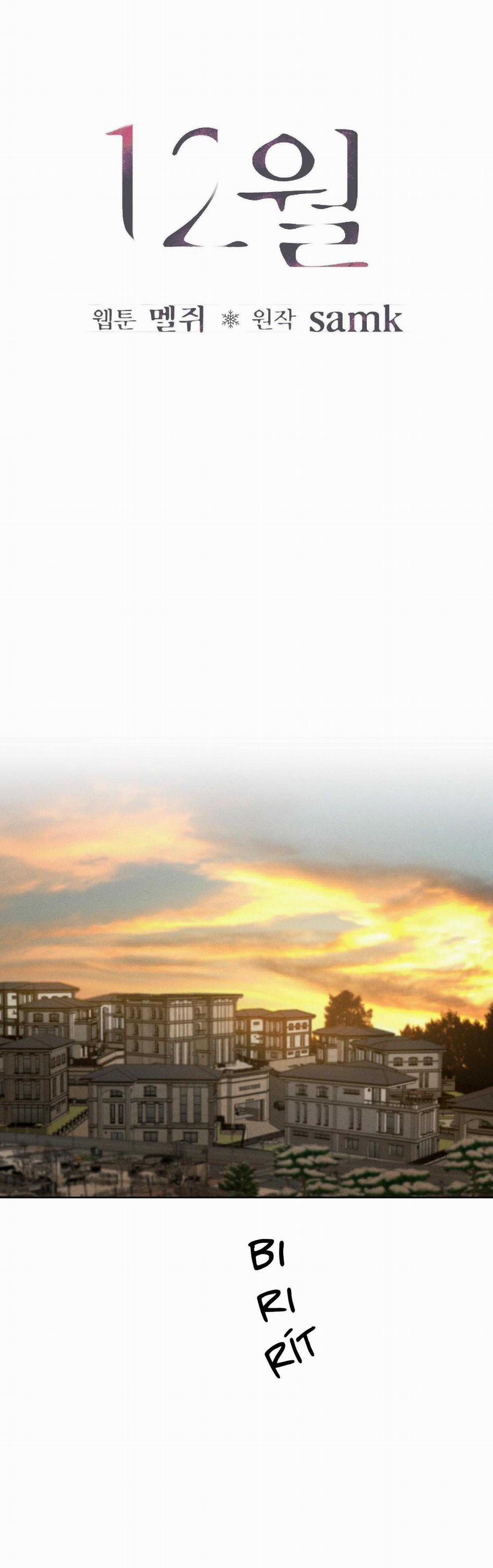 December 57 trang 17