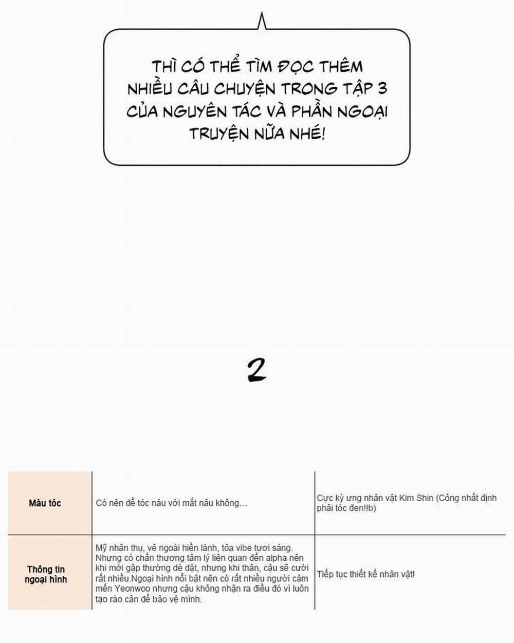 December 58.1 trang 5