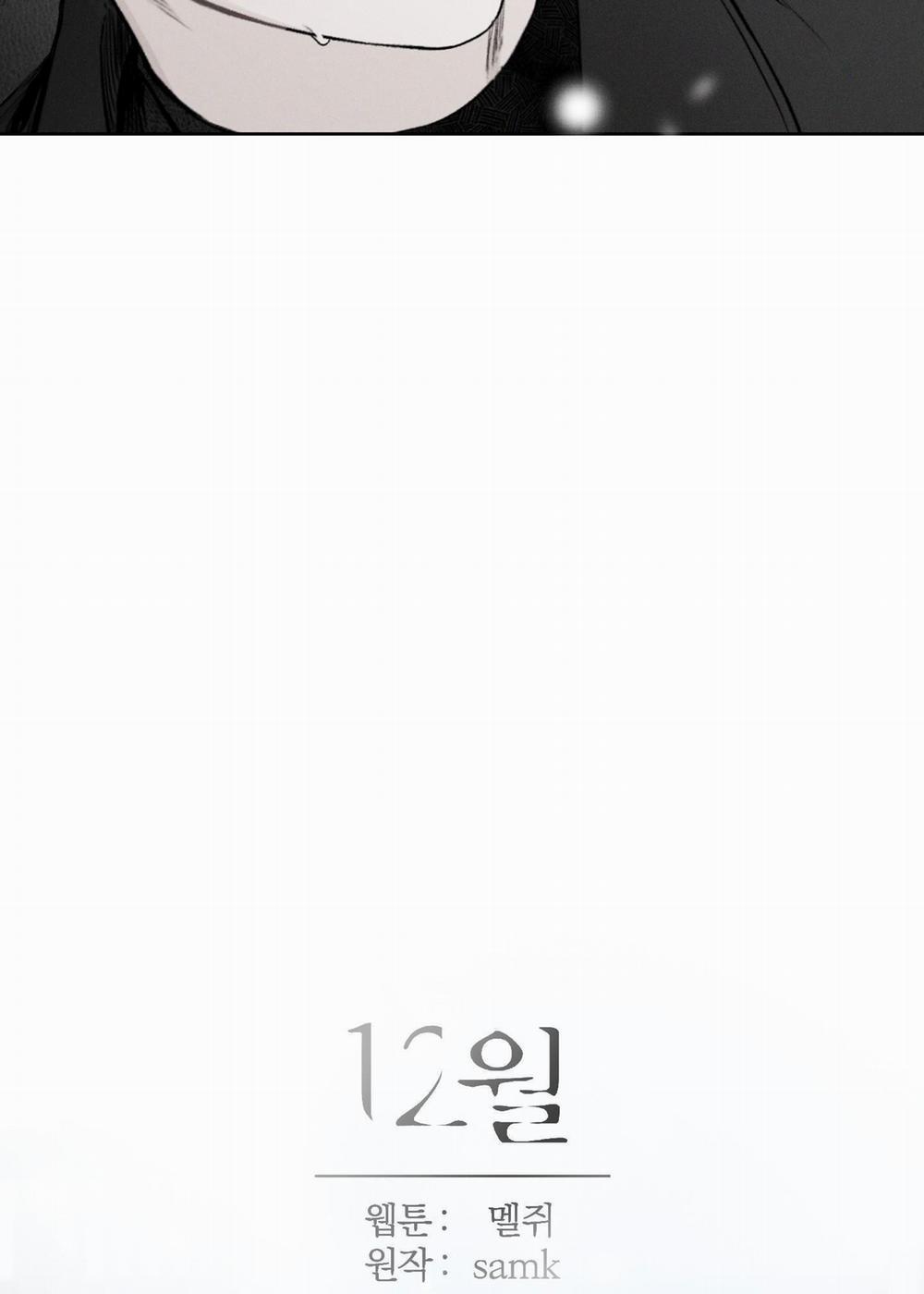 December 58 END trang 69