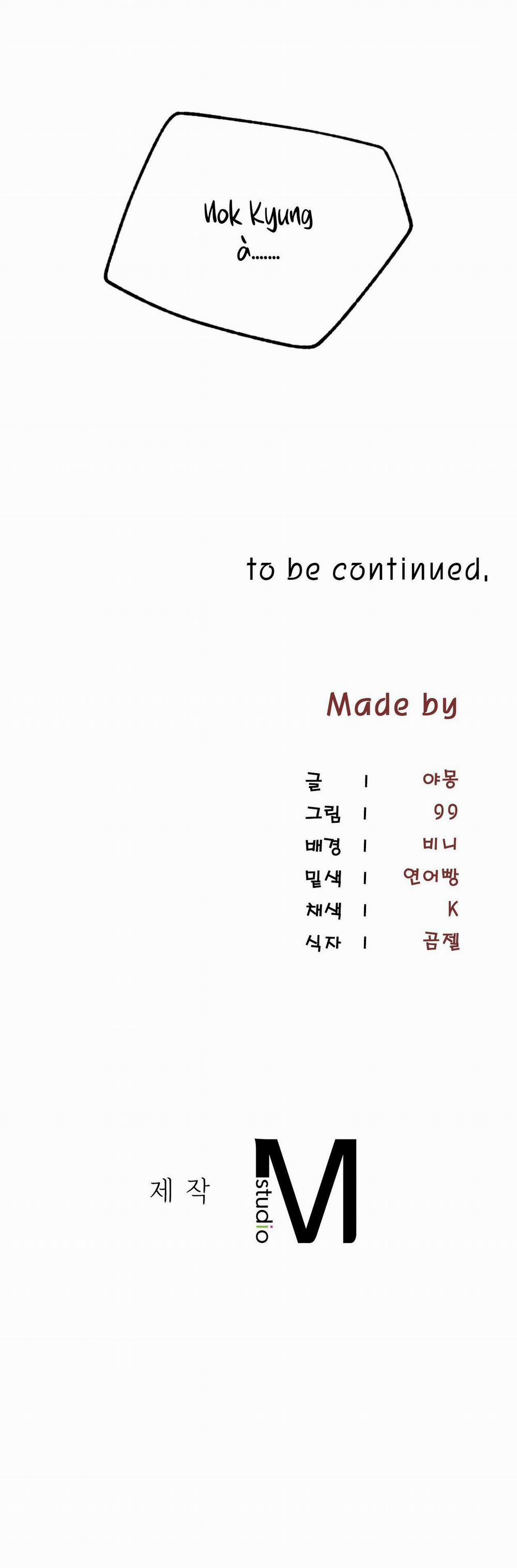 Deep Burning 8 0 trang 41