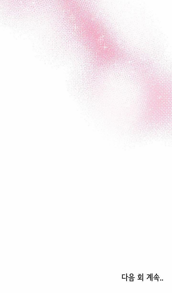 DEEP DOWN 14 trang 24