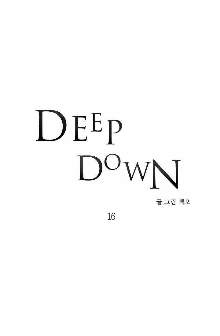 DEEP DOWN 16 trang 9
